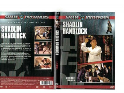 Shaolin Handlock 
